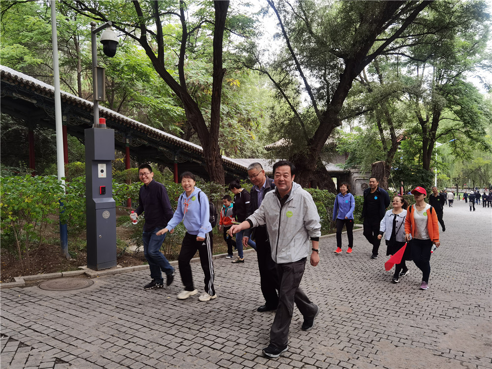 公司2020年秋季职工登山活动成功举办.jpg